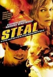 Steal (2002) โจรเหนือโจร