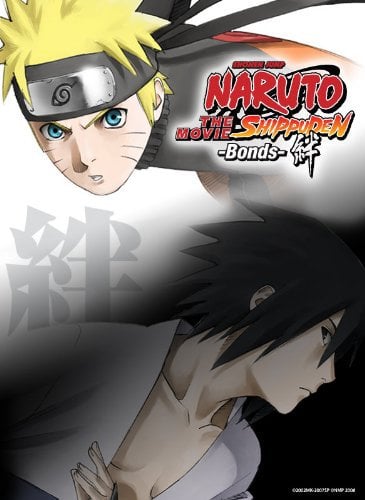 Naruto The Movie 5 (2008) นารูโตะ เดอะมูฟวี่ 5 ศึกสายสัมพันธ์