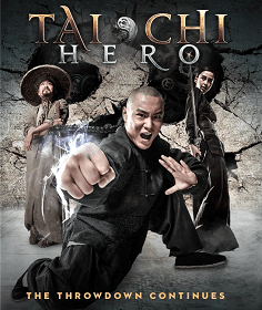 Tai Chi Hero  (2013) ไทเก๊ก หมัดเล็กเหล็กตัน ภาค 2