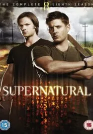 Supernatural Season 8 EP.1-23 [HD] [บรรยายไทย]
