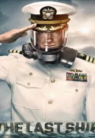 The Last Ship Season 1 [HD][บรรยายไทย]