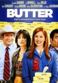 Butter (2011) อลวน…คนพันธุ์เนย