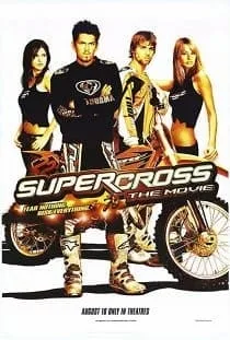 Supercross (2005) ซูเปอร์ครอส บิดเบียดนรก
