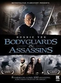Bodyguards and Assassins (2009) 5 พยัคฆ์พิทักษ์ซุนยัดเซ็น