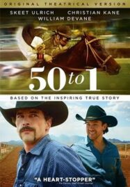 50 to 1 (2014) สู้คว้าชัย หัวใจเป็นต่อ