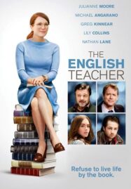 The English Teacher (2013) ครูใสหัวใจสะออน