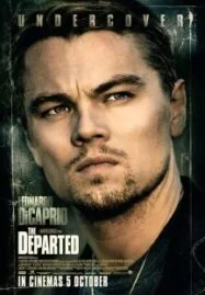 The Departed (2006) ภารกิจโหด แฝงตัวโค่นเจ้าพ่อ