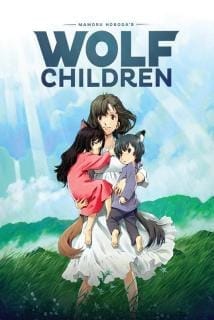 wolf children เต็ม เรื่อง