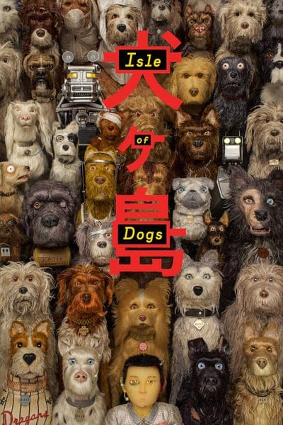 Isle of Dogs (2018) ไอลย์ ออฟ ด็อกส์ เกาะเซ็ตซีโร่หมา