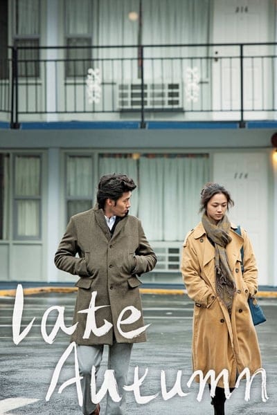 Late Autumn (Man-choo) (2010) ครั้งหนึ่ง ณ ฤดูแห่งรัก