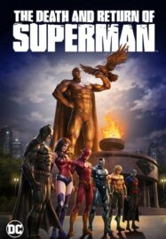 The Death and Return of Superman (2019)