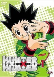 ดูการ์ตูนออนไลน์ Hunter X Hunter ภาค 1 ตอนที่ 1-62 จบ