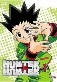 ดูการ์ตูนออนไลน์ Hunter X Hunter ภาค 1 ตอนที่ 1-62 จบ