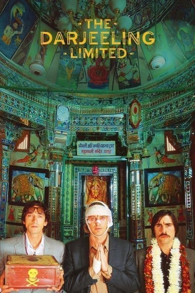 The Darjeeling Limited (2007) ทริปประสานใจ