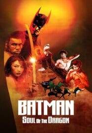 Batman: Soul of the Dragon (2021)