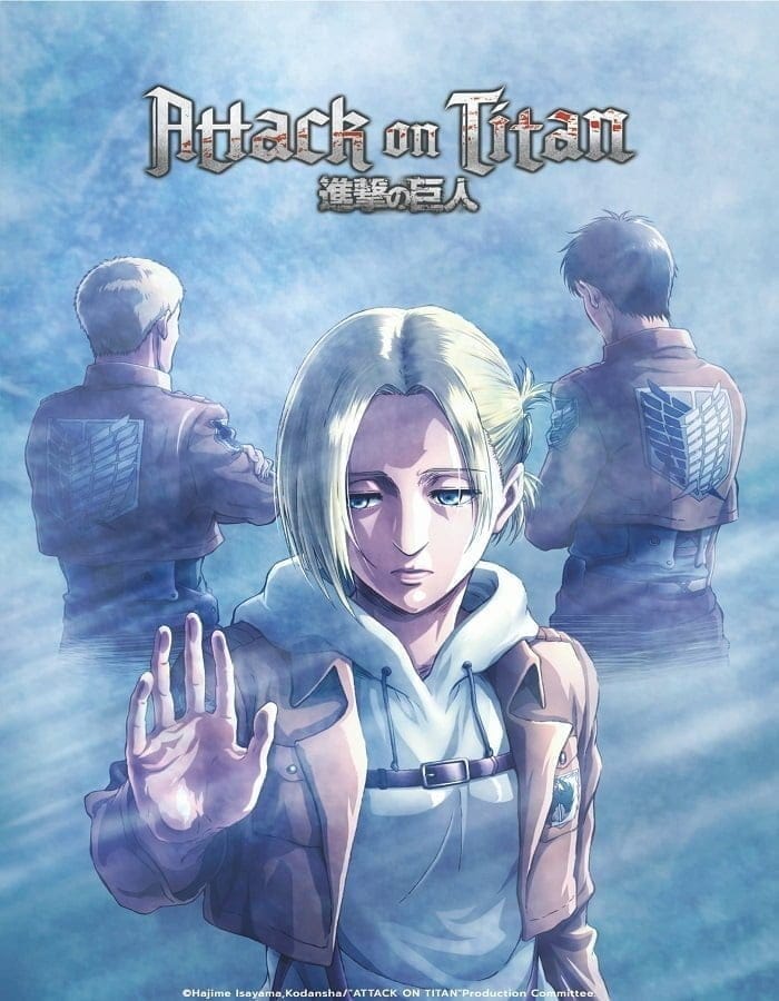 Attack on Titan OAD (2021) ผ่าพิภพไททัน