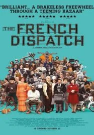 The French Dispatch (2021) ก๊วนข่าวหัวเห็ด