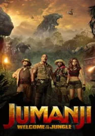 Jumanji Welcome to the Jungle (2017) จูแมนจี้ เกมดูดโลก บุกป่ามหัศจรรย์