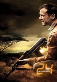 24 Redemption (2008) ปฏิบัติการพิเศษ 24 ชม.วันอันตราย