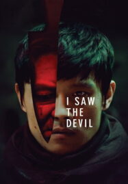 I Saw the Devil (2010) เกมโหดล่าโหด