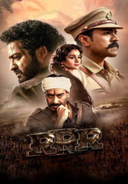 RRR (2022) ภารกิจทริปเปิ้ลอาร์