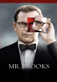 Mr. Brooks (2007) สุภาพบุรุษอำมหิต