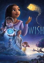 Wish (2023) พรมหัศจรรย์