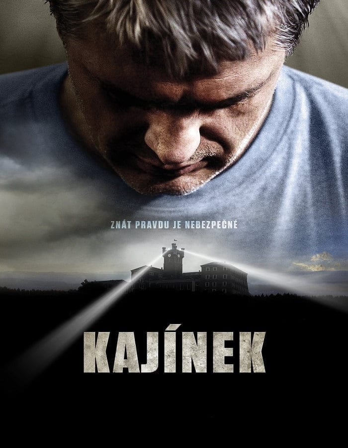 Kajinek (2010) คนคดีเดือด