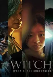 The Witch Part 1 The Subversion (2018)